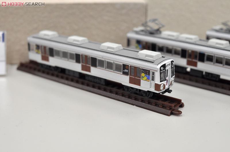 The Railway Collection Toyohashi Railroad Series 1800 Three Car Set B [Hamabo] (3-Car Set) (Model Train) Other picture2