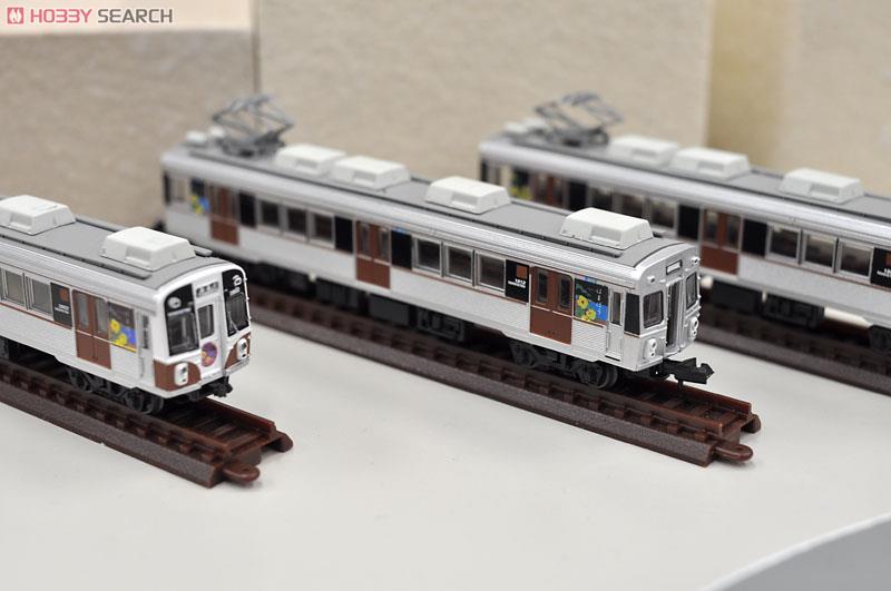 The Railway Collection Toyohashi Railroad Series 1800 Three Car Set B [Hamabo] (3-Car Set) (Model Train) Other picture3