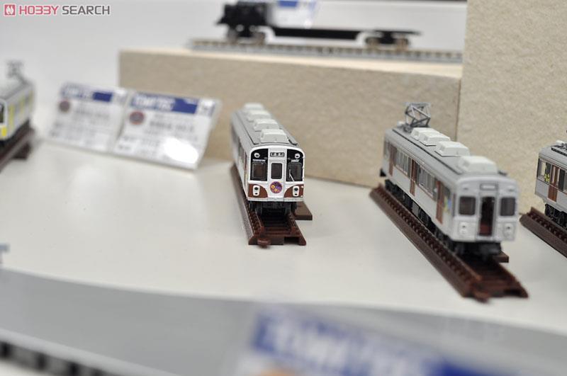 The Railway Collection Toyohashi Railroad Series 1800 Three Car Set B [Hamabo] (3-Car Set) (Model Train) Other picture5
