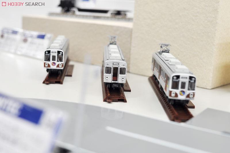 The Railway Collection Toyohashi Railroad Series 1800 Three Car Set B [Hamabo] (3-Car Set) (Model Train) Other picture6