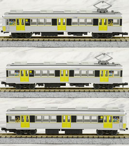 鉄道コレクション 豊橋鉄道 1800系 3両セットC 「菜の花」 (3両セット) (鉄道模型)