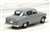 LV-147b Toyopet Crown (Gray) (Diecast Car) Item picture3