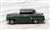 LV-148b Crown Deluxe (Green) (Diecast Car) Item picture2