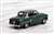 LV-148b Crown Deluxe (Green) (Diecast Car) Item picture3