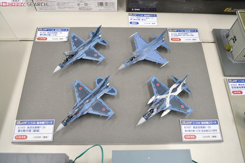 航空自衛隊 XF-2B 飛行開発実験団(岐阜) 試作4号機 63-8102 (プラモデル) その他の画像1