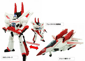 LG07 ジェットファイアー (完成品)