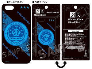 K MISSING KINGS iPhone5/5Sカバー セプター4 (キャラクターグッズ)