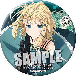 [Black Bullet] Can Badge [Tina Sprout] (Anime Toy)