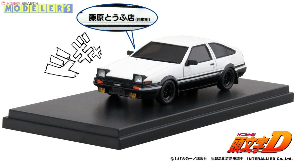 Takumi Fujiwara AE86 Trueno Nigth Run ver. (Diecast Car) Item picture1