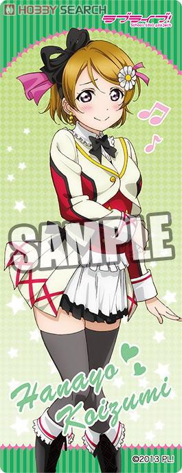 [Love Live!] Clear Bookmarker Set Ver.2 [First-year Student] (Anime Toy) Item picture3