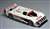 1/24 トヨタ イーグル Mk.III デイトナ 1993 優勝車 (プラモデル) 商品画像1