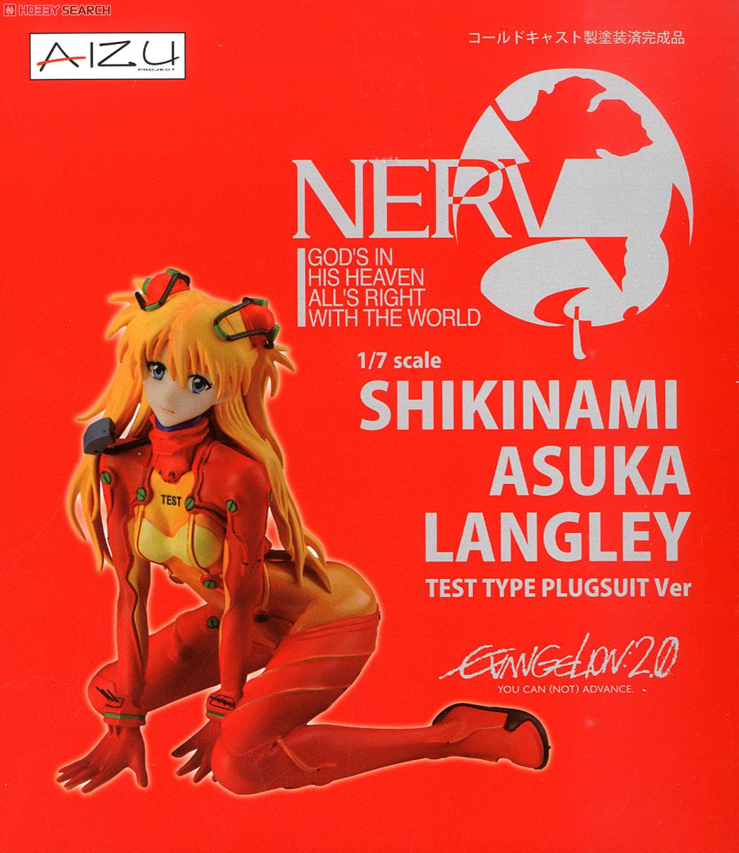 Asuka Langley Shikinami Test Plug Suit Ver. (PVC Figure) Package1