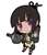 Kantai Collection Rubber Strap Collection Vol.2 8 pieces (Anime Toy) Item picture5