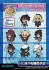 Kantai Collection Rubber Strap Collection Vol.2 8 pieces (Anime Toy) 商品画像9 Thumbnail