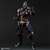 DC Comics Variant Play Arts Kai Darkseid (Completed) Item picture2