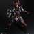DC Comics Variant Play Arts Kai Darkseid (Completed) Item picture4