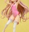 Hinata Hakamada -Rabbit Ver.- (PVC Figure) 商品画像15 Thumbnail