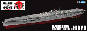 日本海軍航空母艦 飛龍 フルハルモデル (プラモデル)