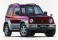 Mitsubishi Pajero Jr ZR-II (Model Car) その他の画像1 Thumbnail