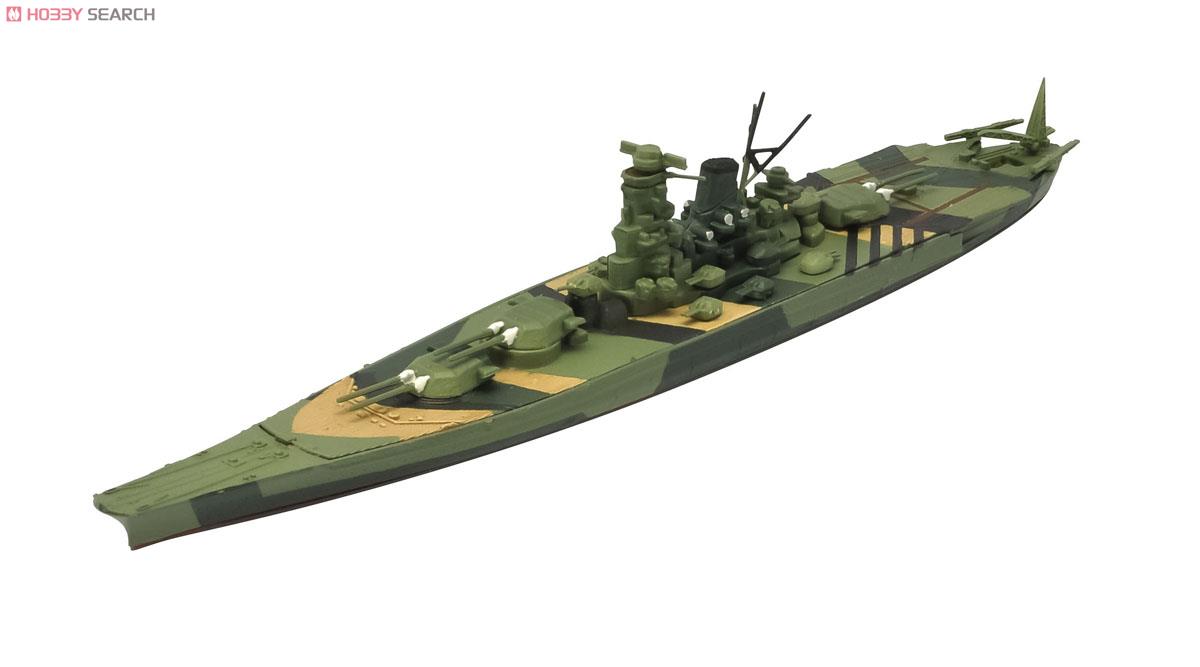 1/2000 Lifetime of Battleship Yamato 10 pieces (Plastic model) Item picture9