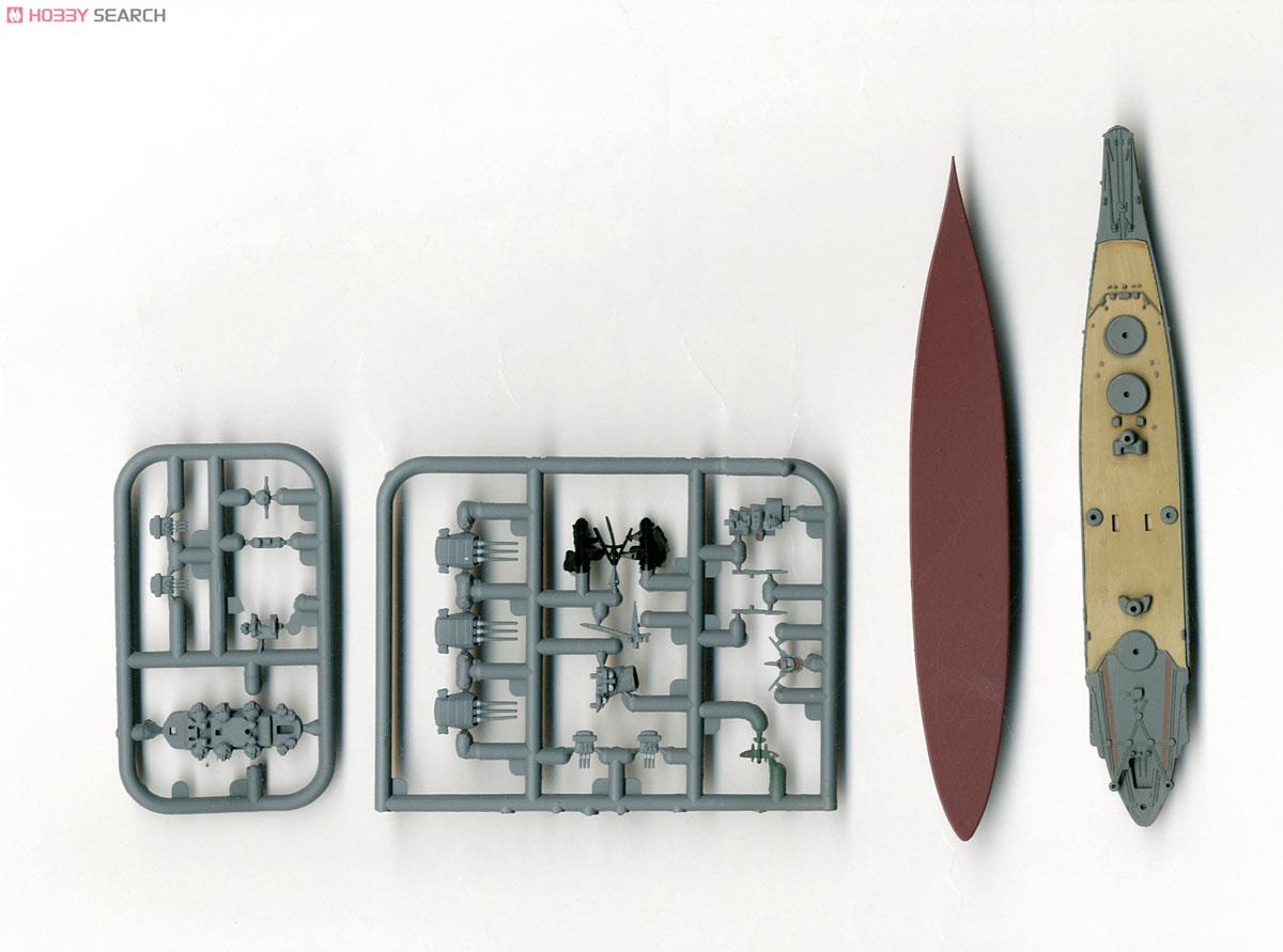 1/2000 Lifetime of Battleship Yamato 10 pieces (Plastic model) Contents2