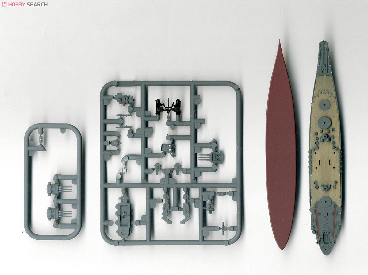 1/2000 Lifetime of Battleship Yamato 10 pieces (Plastic model) Contents3