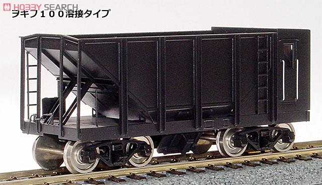 (HOj) 【特別企画品】 秩父鉄道 ホッパ車 (塗装済み完成品) 5輌セットC  (ヲキ100リベットタイプ×3輌＋ヲキフ100リベットタイプ×1輌＋ヲキフ100溶接タイプ×1輌) (鉄道模型) その他の画像3