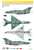 MiG-21R (プラモデル) 塗装3