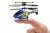 マイクロヘリコプター4 モスキートネクスト ネイビー (ラジコン) 商品画像2