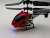 マイクロヘリコプター4 モスキートネクスト メタリックレッド (ラジコン) 商品画像4