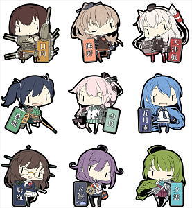 Kantai Collection Rubber Key Ring Vol.6 10 pieces (Anime Toy)