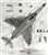 航空自衛隊 F-4EJ改 ファントムII `第302飛行隊 97-8426` (完成品飛行機) 商品画像1