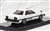 Skyline RS Turbo (White) (Diecast Car) Item picture3