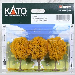 Ginkgo Tree (65mm) (3pcs.) (Model Train)