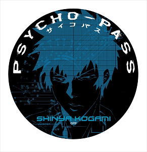 PSYCHO-PASS デカ缶バッジ A 絞噛慎也 (キャラクターグッズ)