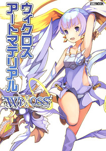 WIXOSS Art Material (Art Book)