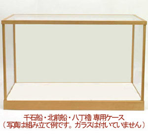 Wooden Sailboat Case 1 (Plastic model)