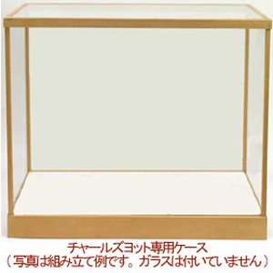 Wooden Sailboat Case 10 (Plastic model)