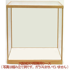 Wooden Building Case L (Plastic model)