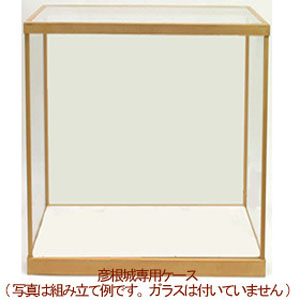 Wooden Building Case M (Plastic model)