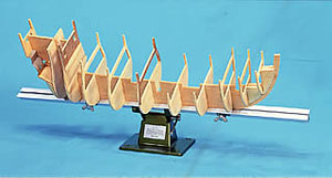 Machine Table Sailboat Catcher (Plastic model)