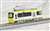 Tokyo Toden Type 8800 `Yellow` (Motor Car) (Model Train) Item picture3