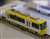 Tokyo Toden Type 8800 `Yellow` (Motor Car) (Model Train) Other picture3
