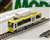 Tokyo Toden Type 8800 `Yellow` (Motor Car) (Model Train) Contents1