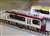Tokyo Toden Type 8800 `Rose Red` (Motor Car) (Model Train) Other picture1