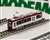Tokyo Toden Type 8800 `Rose Red` (Motor Car) (Model Train) Contents1