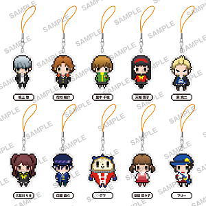 Persona 4 the Golden Petit Bit Strap Collection 10 pieces (Anime Toy)