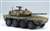 JGSDF Maneuver Combat Vehicle (Prototype) (Plastic model) Item picture1