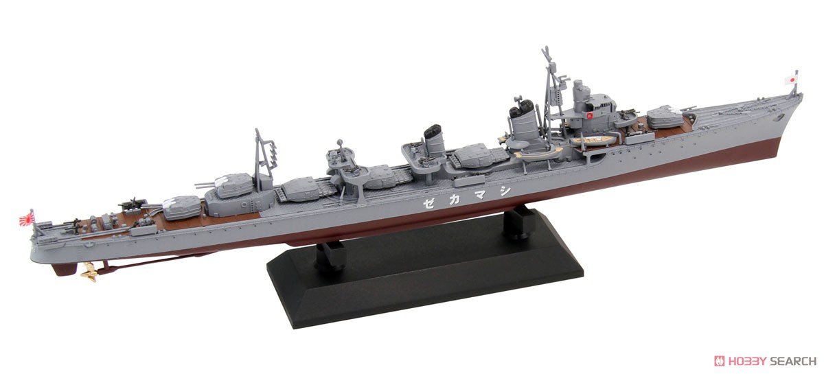 IJN Destroyer Shimakaze (Final) (Plastic model) Item picture2.