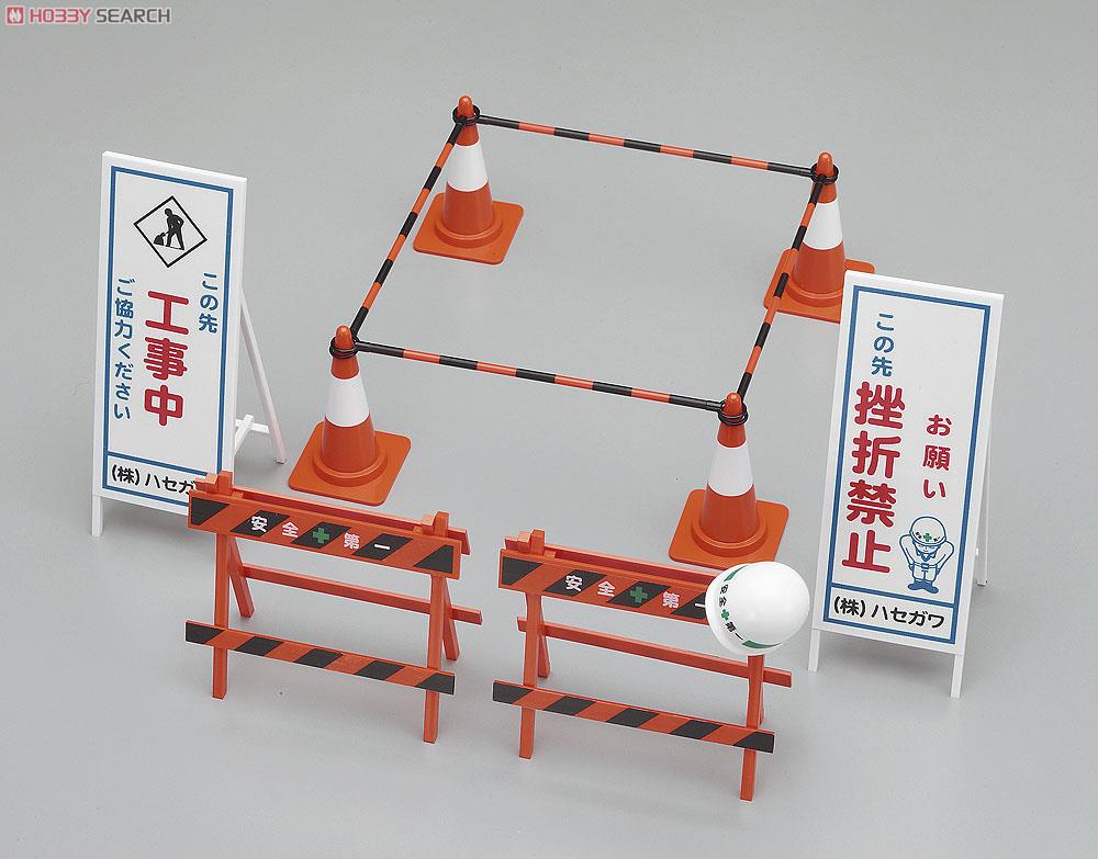 1/12 Safety Equipment for Construction (Plastic model) Item picture3